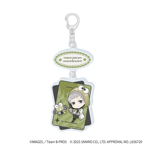 『B-PROJECT~熱烈*ラブコール~×サンリオキャラクターズ』連結アクリルキーホルダー14/殿 弥勒×けろけろけろっぴ(ミニキャライラスト)